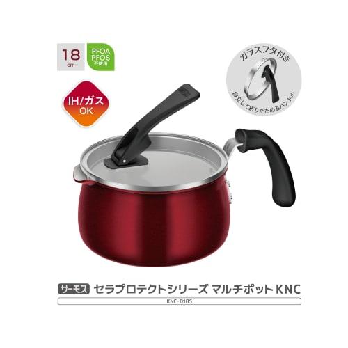 Thermos CeraProtect Series Multi-Pot KNC Compatible with IH/Gas Fire, Deep Red, 7 Functions In 1, Simmer, Boil, Bake, Fry, Stir-fry, Cook, Boil KNC-01