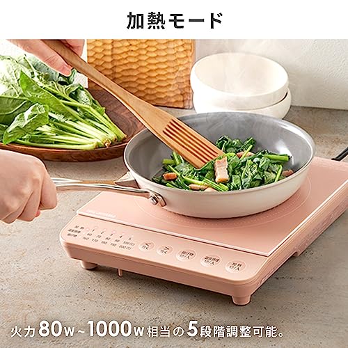 IRIS OHYAMA 1-Burner IH Cooktop, 1000W, Black, IHK-T392-B