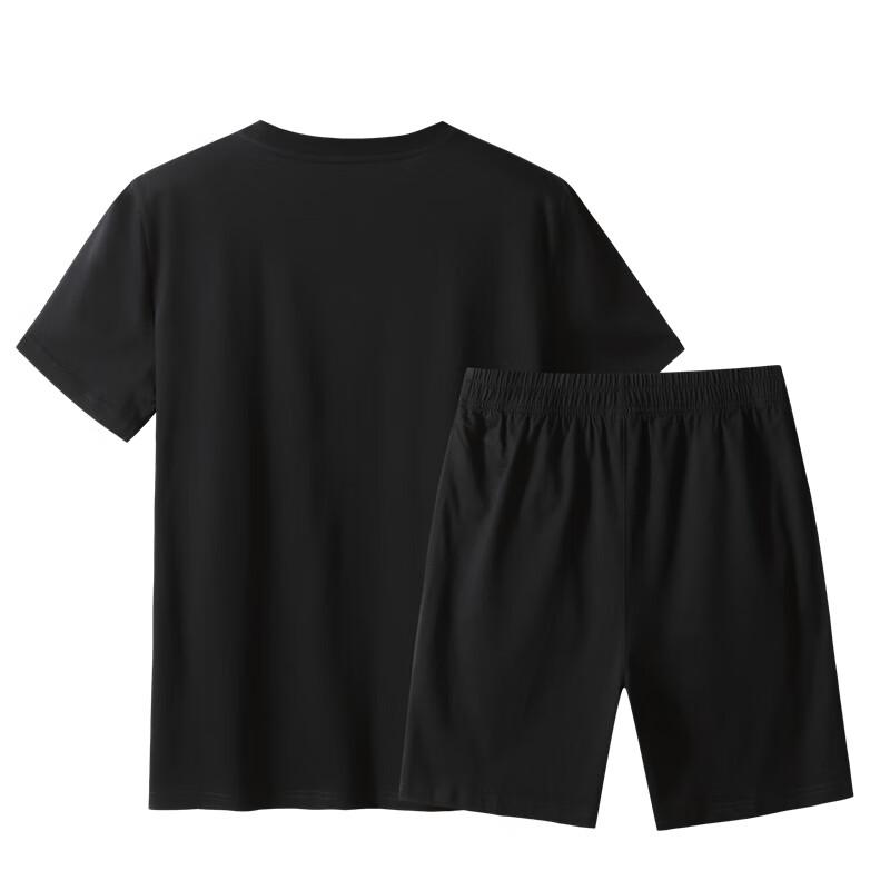 Men's Plus Size Casual Sport Two-Piece Set