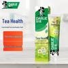 Darlie Tea Care Longjing Tea & Chrysanthemum Toothpaste