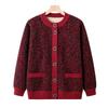Langsha Senior Women's Fall Fleece-Lined Cardigan Jacket