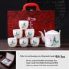 TLAKEHO Ceramic Tea Set with Suet Jade Beam Pot