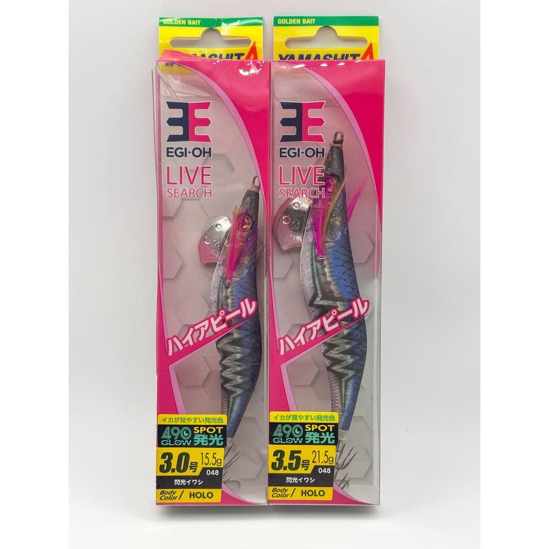 Used Yamashita Egioh LIVE Search 3.0 3.5 Flash Sardine Out of print