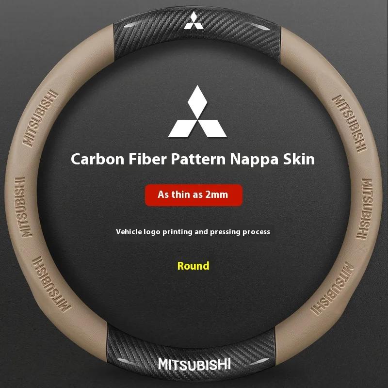 For Mitsubishi Outlander Pajero Asx Colt Lancer EX Evolution L200 Triton RALLIART Car Carbon Fiber Leather Steering Wheel Cover