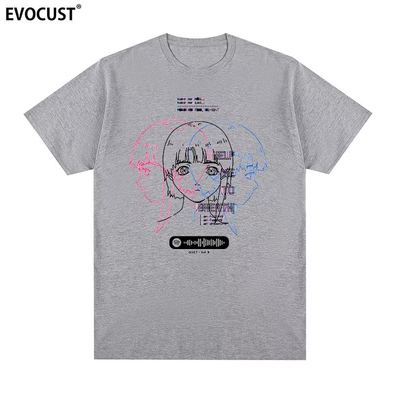 Serial Experiunisexts Lain Classic Japanese Glitch Aesthetic Unisexga Anime TShirt Unisex Unisexs Plus Size Casual Short Sleeve Tee