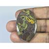 28X45X05MM Natural Fruit Jasper Oval Cabochon Loose Gemstone 62Cts. B-340