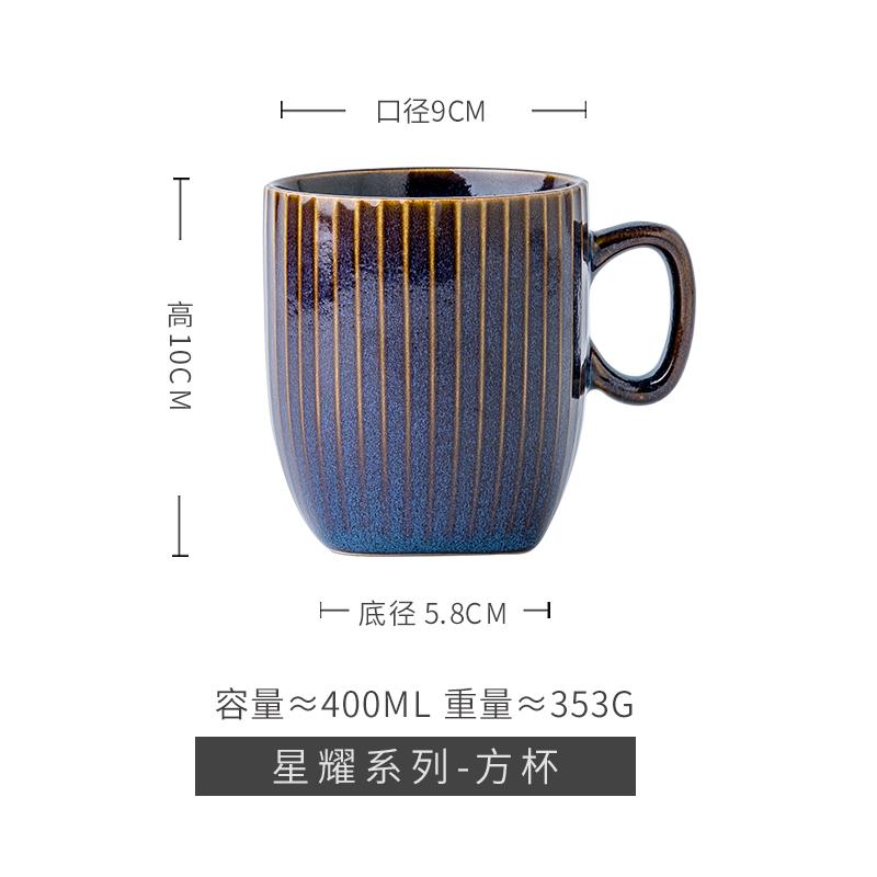 

кружка. Керамика. Ретро оригинальные кружки чайные чашки подарок девушке новогодние кружки кофейные напитки посуда кухня столовая бар домашний сад 401-500ml