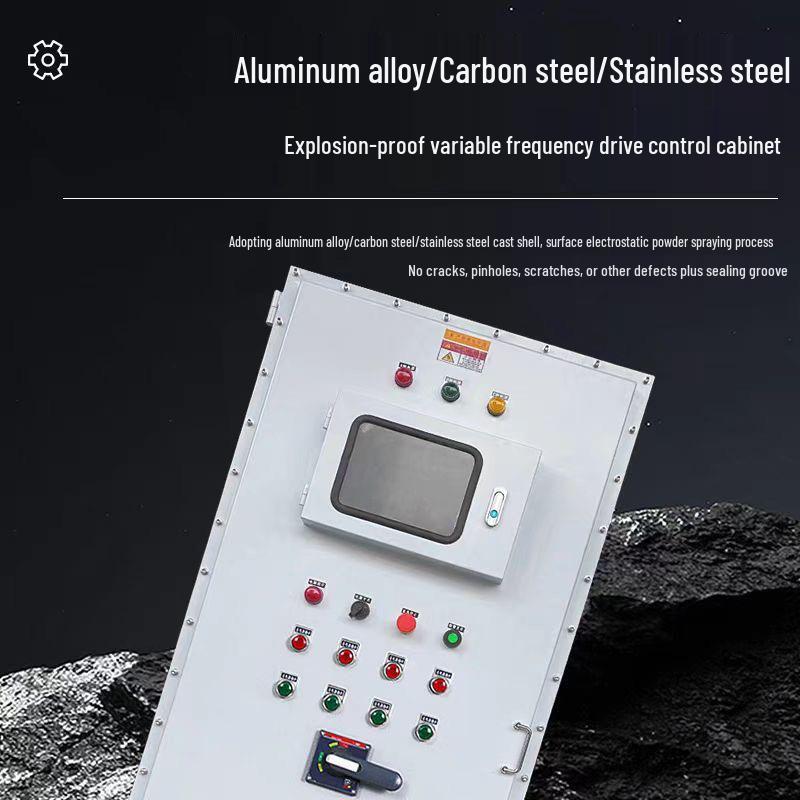 Explosion-Proof Touchscreen Junction Box: Stainless Steel Lighting Power Control Cabinet