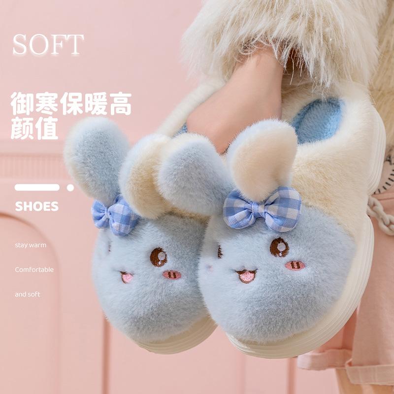 Cartoon Rabbit Cotton Slippers Winter Non-slip Wear-resistant Soft Bottom Indoor Home Velvet Thermal Cotton Slippers
