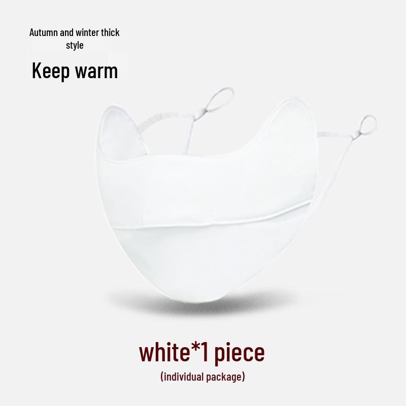 Herbst/Winter Dicke Vollgesichtsmaske mit Augeneckenschutz, UV-Schutz, Atmungsaktives & Nahtloses Design