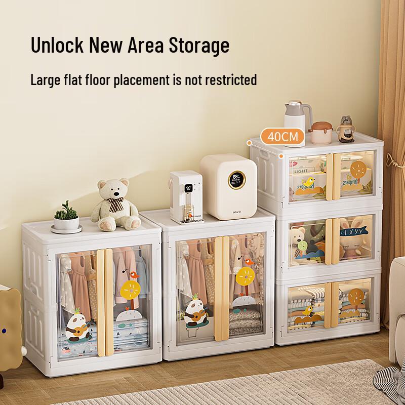 Kids Bear Folding Wardrobe