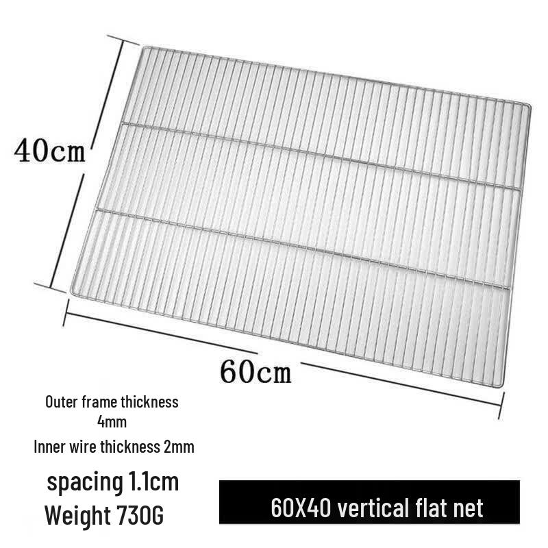 ZLIII Stainless Steel Rectangular BBQ Grill Net (10-Pack)