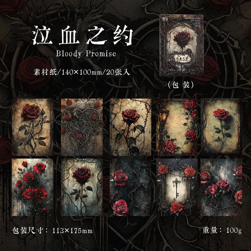 

Крафт-бумага Yiniao: Танцуя в темноте Черный ужас Винтаж DIY Украшения для журнала (20 листов) One Size красный