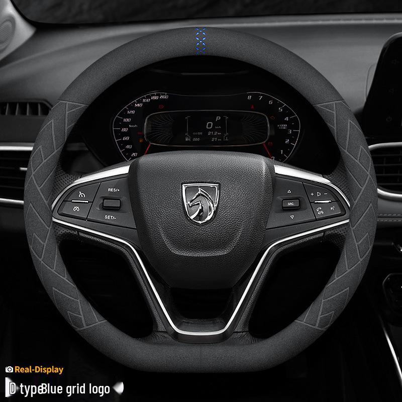 Non-Slip Steering Wheel Cover for Baojun 730, 560, 360, 510, 310, 310W, 530