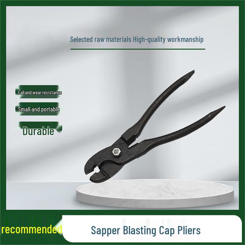 Multifunctional Tactical Pliers