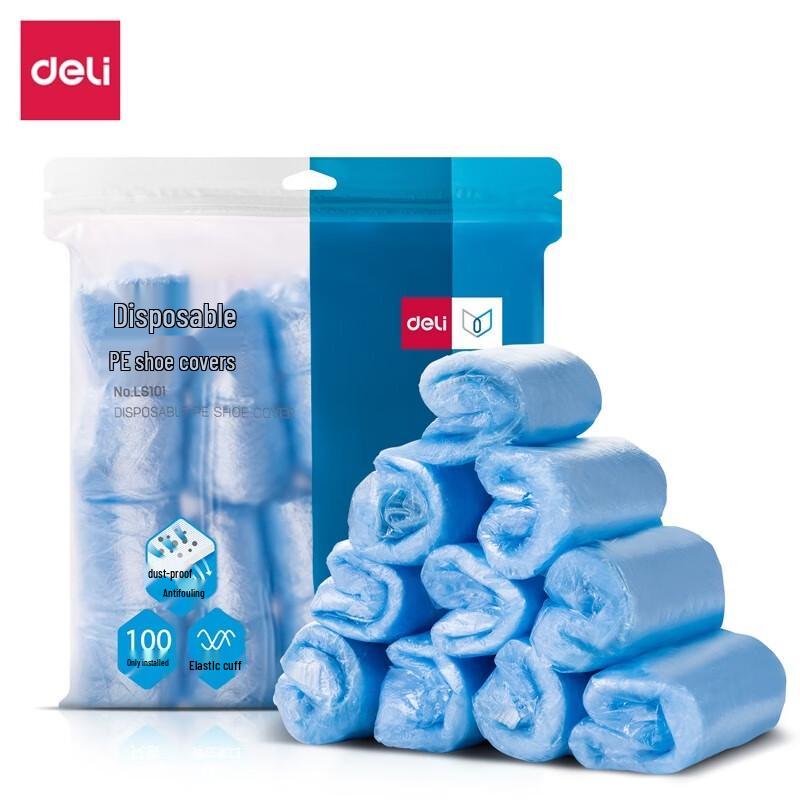 Deli Disposable Dustproof & Waterproof Shoe Covers