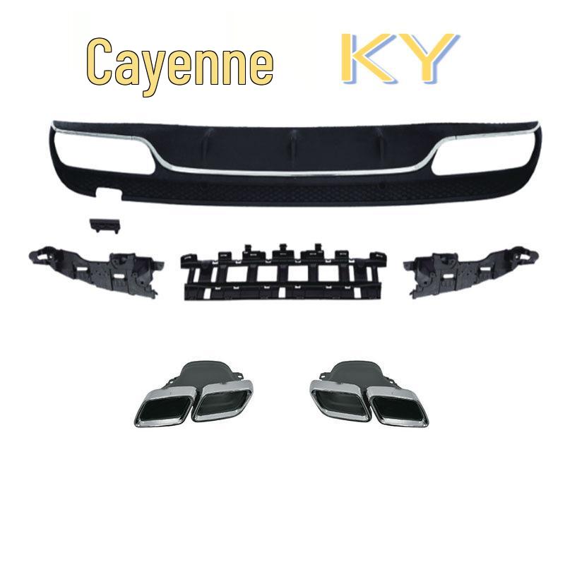 Mercedes W205 Sport Model C63 Style Rear Diffuser Tailpipe Upgrade for C180L, 200L, 260L AMG Exhaust.