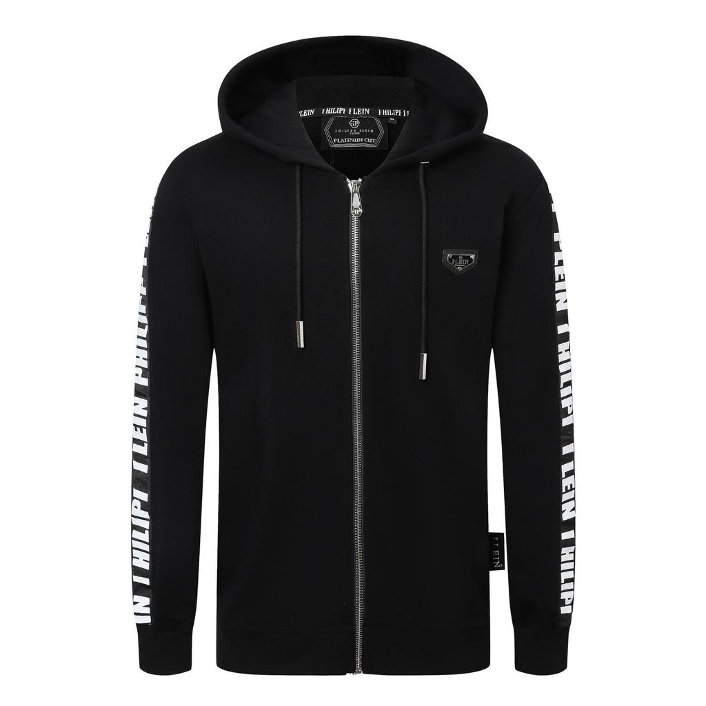 Philipp Plein European & American Street Fashion Skull Zipper Men's Jacket