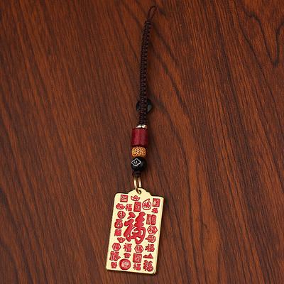 Monederos, portallaves, llaveros – Llaveros