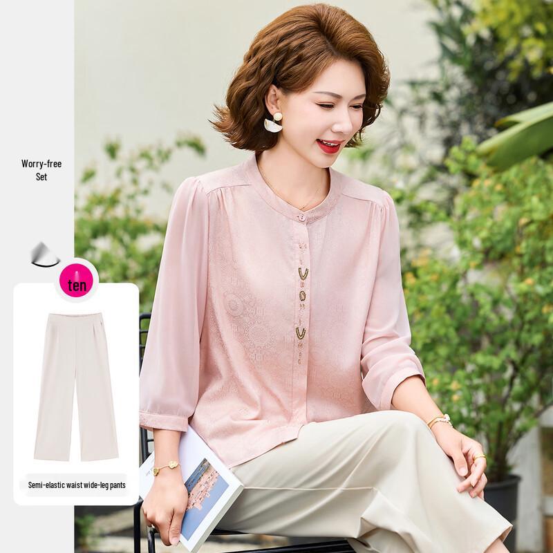Women s New Chinese Style Elegant Nine-Sleeve Blouse Set 4XL розовый
