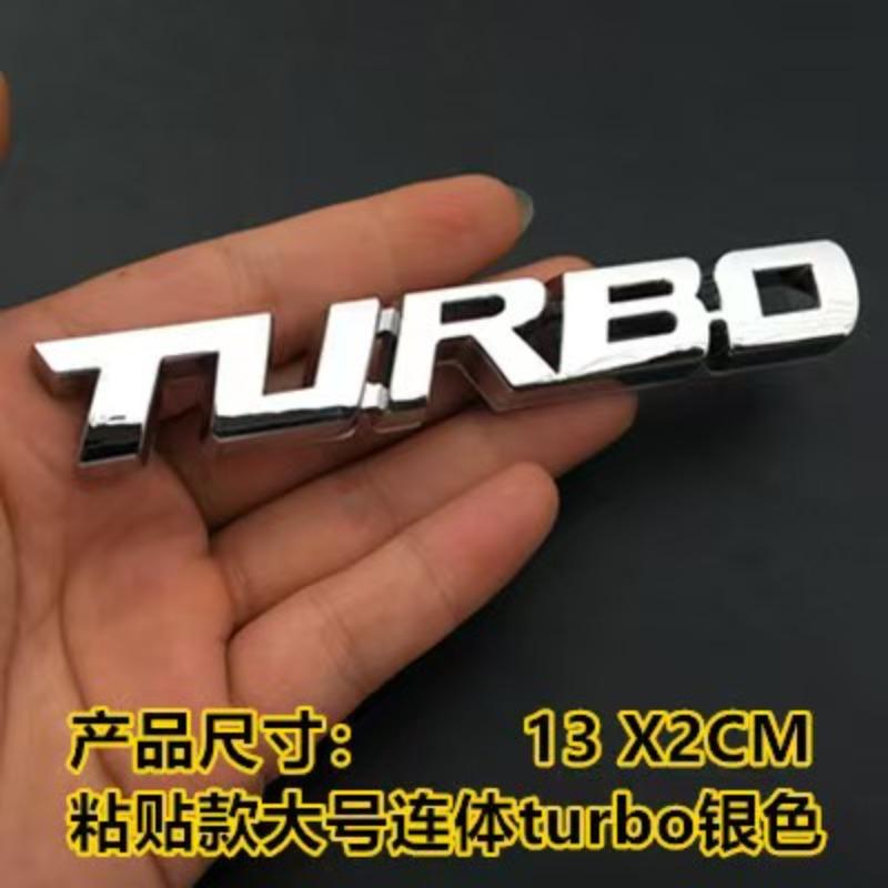Metal Body Sticker Custom Car Modification Sticker Turbocharger Car Side Letter Mark TURBO Car Emblem