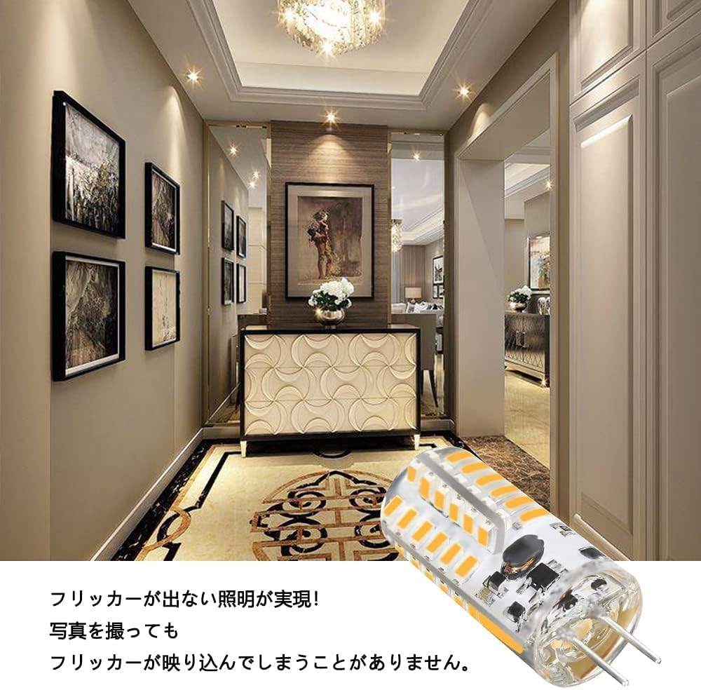 Okuchodo G4 Base LED Bulb 3W Warm White 3000K Energy Saving Wide Beam Angle AC85-130V Non-Dimmable [3-Pack]