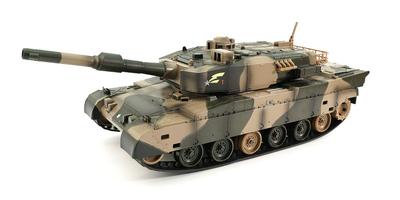 Char de combat Kyosho Egg BB, résistance aux intempéries, type 90, char d'autodéfense TW005 R/C