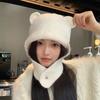 Nuovo cappello lavorato a maglia in lana con orsetto, autunno e inverno, cappello caldo a pullover, protezione per le orecchie fredde all'aperto per bambini, cappello Lei Feng