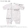 Nursing Wear with Underwear Tricolor Pt Made In Japan [Baby Castle] 50-60