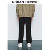 UR Men's Micro-Pleated Tapered Casual Pants