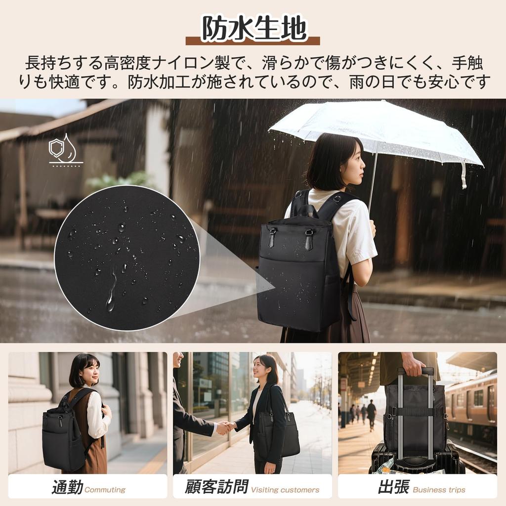 MXYOO Women's 2-Way Business Backpack, Lightweight, Waterproof, Commuter Bag, Large Capacity, Fits 15.6-inch Laptops, A4 Size, Vertical Shoulder