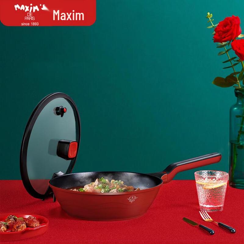 MAXIM S DE PARIS Giverny 30cm Non-Stick Wok