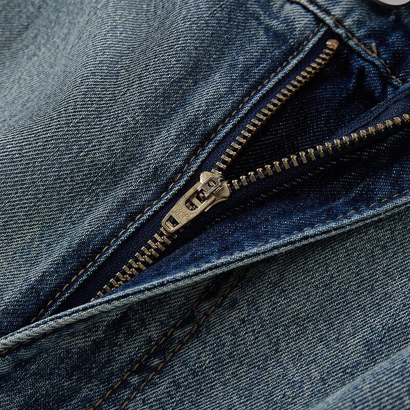 Semir Men's Retro Workwear Straight-Leg Jeans