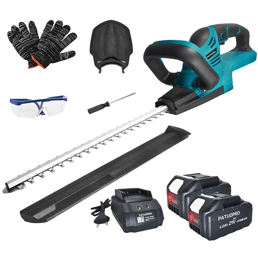 PATUOPRO 480MM Electric Hedge Trimmer Cordless Dual-blade Garden Shrub Pruning Shear Handheld Power Tool For Makita 18V Battery