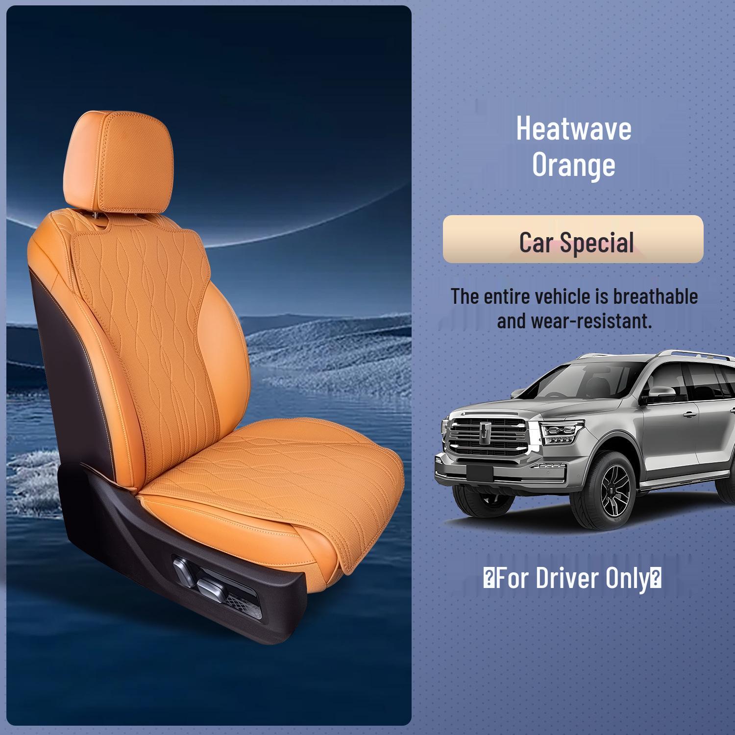 

Tank 500 Universal Four-Season Car Seat Cushion Cover Tank 500 2025