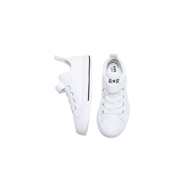 Converse Chuck Taylor All Star Canvas Low Top Sneakers Kids Sneakers 671188C