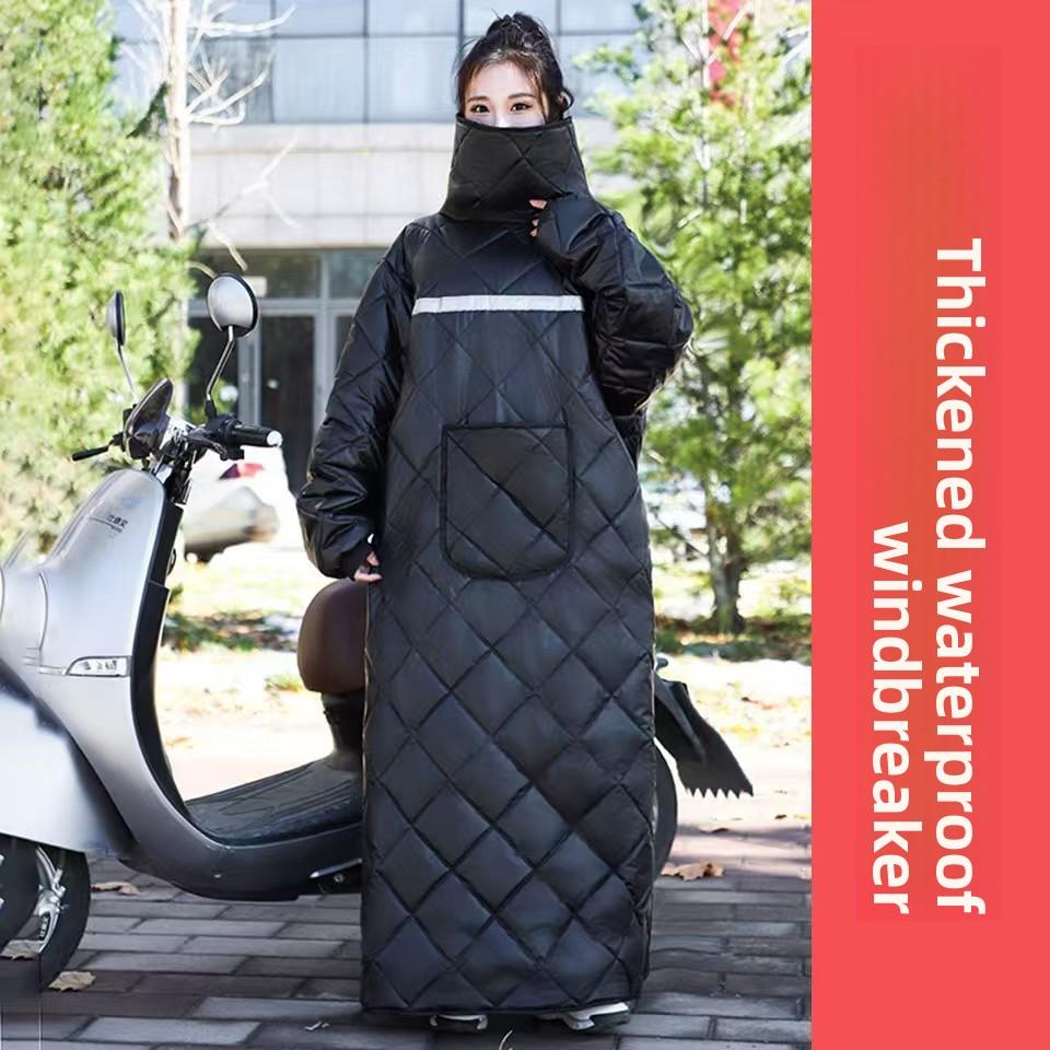 Separated From People and Vehicles, Winter Velvet Thickened Windshield Windshield, Electric Vehicle Motorcycle Windshield