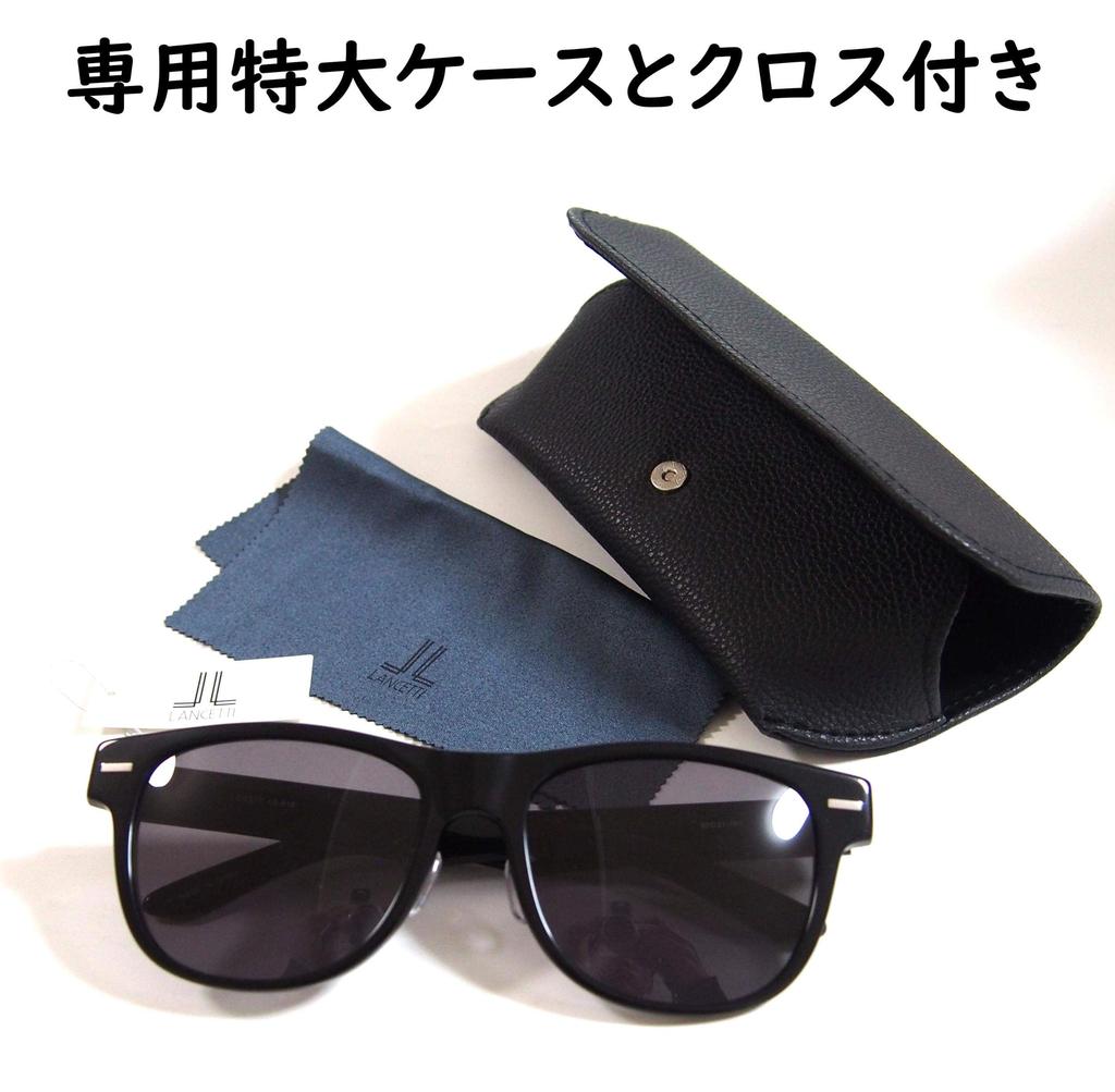 Nagoya Glasses Custom Size Big Sunglasses for Large Wellington Style Sumo Large and Overweight 1BK 62 size Faces, (For Wrestlers, Faces, People)
