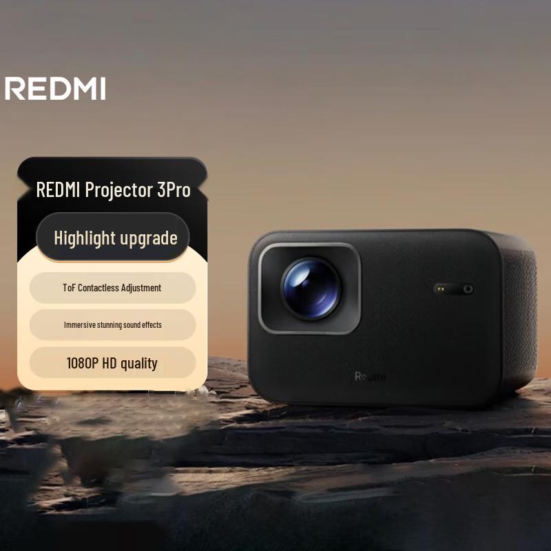 

Xiaomi Redmi Projector 3 Pro
