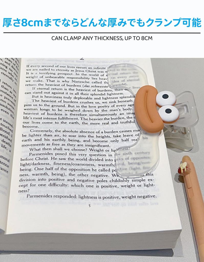 AirAkl Book Clips for Book Page Marker and Textbook Keep Books Open and Easy To Convenient Clips for Food Office and Student Use 2-Piece Reading,