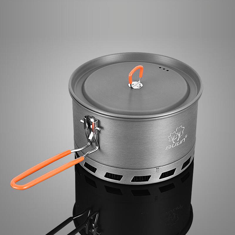 ZISIZ Portable 1.5L Heat-Gathering Camping Pot