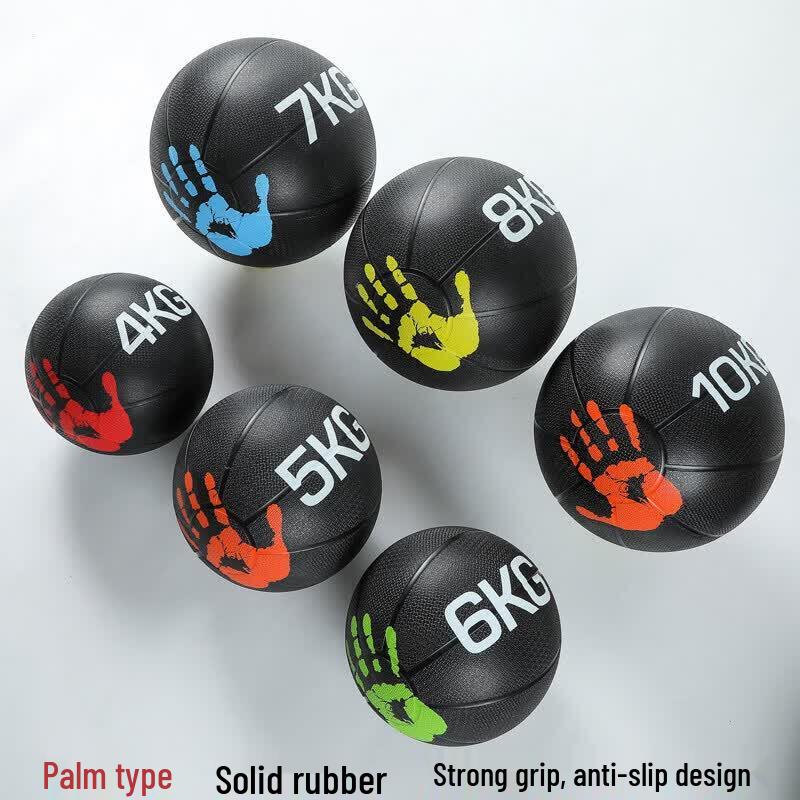 Brangdy Medicine Ball