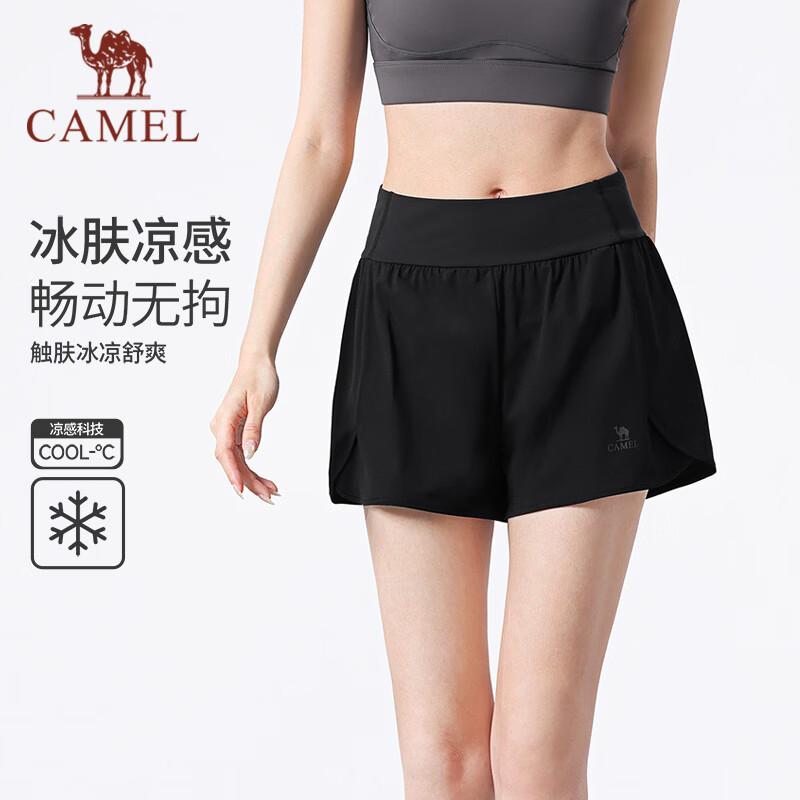 CAMEL Women's Cooling Anti-Chafe Training Running Shorts