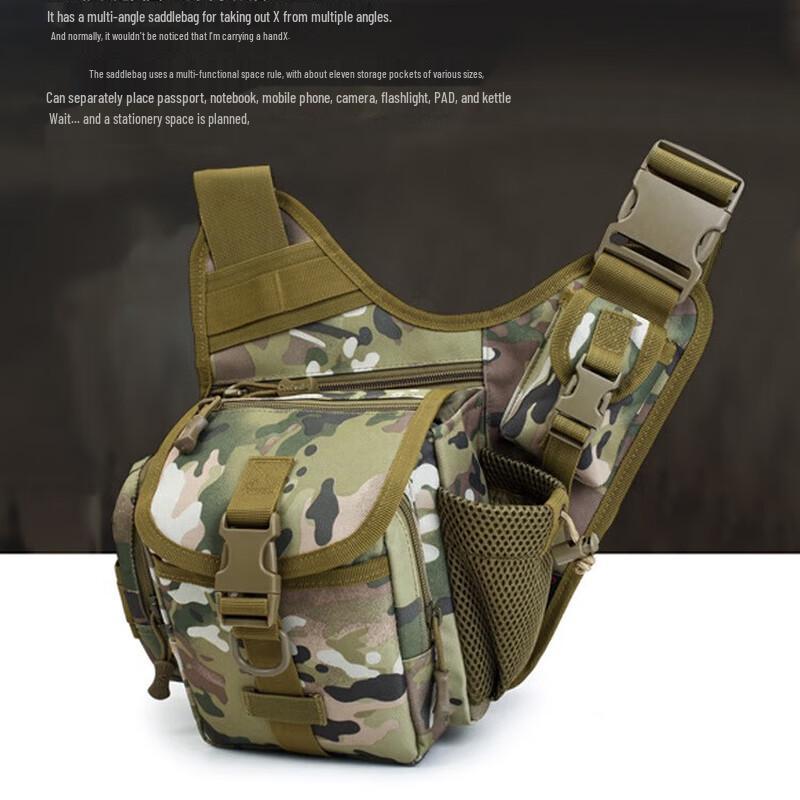 Outdoor Tactical Saddle Crossbody Bag