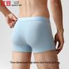 Hongdou Men's 10A Antibacterial Cotton Blend Boxer Briefs 4-Pack