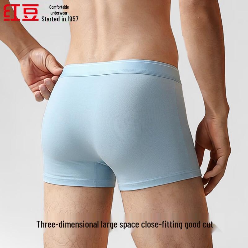 Hongdou Men's 10A Antibacterial Cotton Blend Boxer Briefs 4-Pack