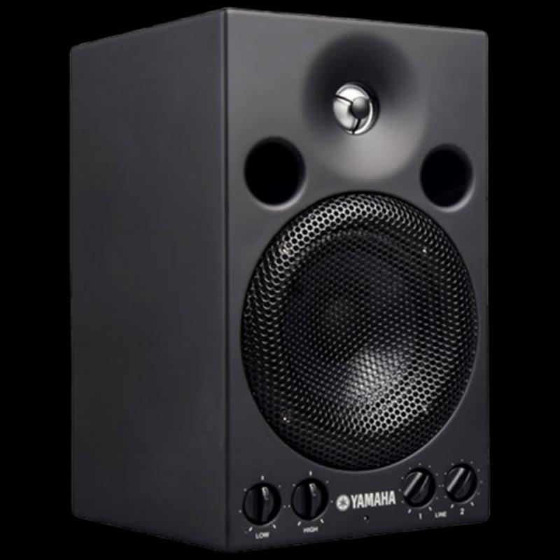 

Yamaha MSP3A Active Studio Monitor Speaker