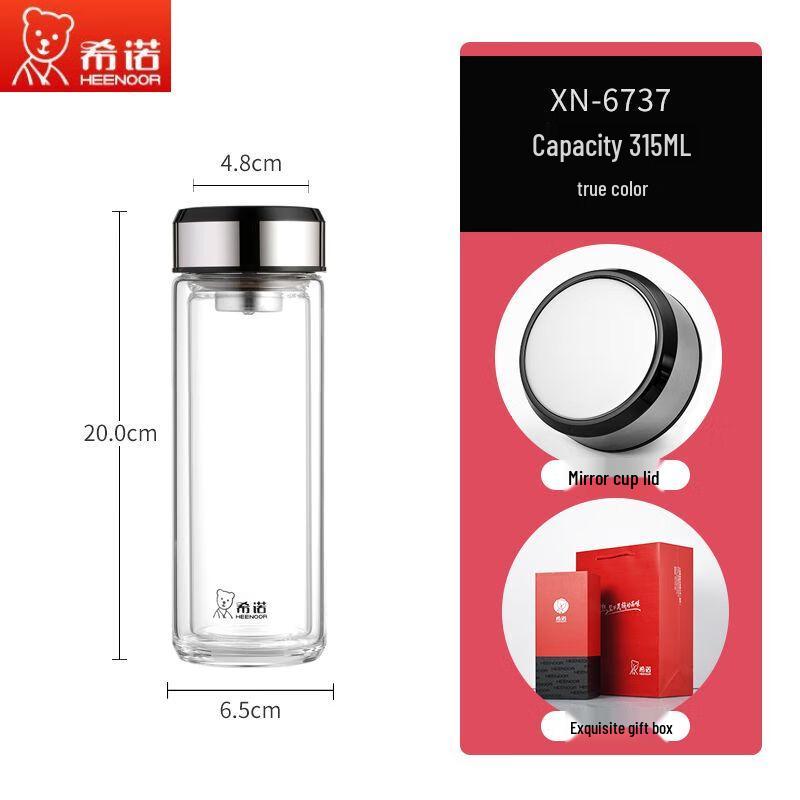 Heenoor Double-Layer Glass Tea Infuser Bottle