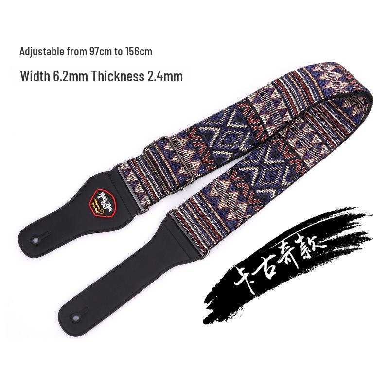 Acoustic & Electric No-Hole Anti-Drop Guitar and Bass Shoulder Strap