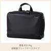 Samsonite Debonair 5 Expandable Briefcase M